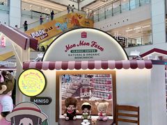 -新城市广场