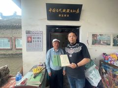 -内乡县衙博物馆