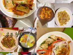 -阿毛饭店首店·宁波老字号(文化广场店)