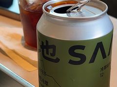 -SAANCI山池咖啡(海上世界文化艺术中心店)