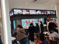 -同心楼(解放北路店)