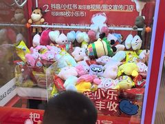 -大丰收脆鱼(闽侯永嘉店)