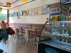 -老胜香包子铺(瑞景店)