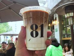 -81BAKERY(大学路店)