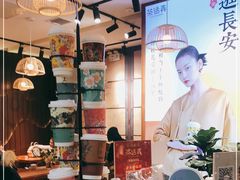 -茶话弄(李家村万达店)