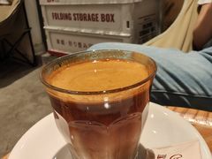 -FUN COFFEE