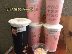 -厝内小眷村(长宁定西路店)