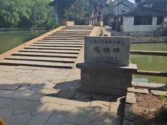 -巡塘古镇