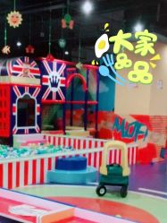 点击看大图 -苏宁红孩子(F6漫时区店)