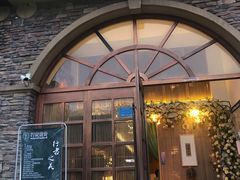 门面-行者素食(国赫红珊湾店)