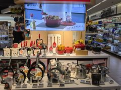 -Olé精品超市(上海虹桥南丰城店)