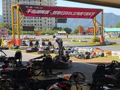 -千岛湖燃擎卡丁车赛车主题乐园(秀湖路店)