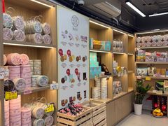 -珍妮曲奇聪明小熊(尖沙咀店)