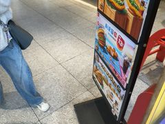 -麦当劳(北苑秋实路店)