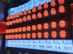 -7号院家宴.烧鸽子(门头沟店)