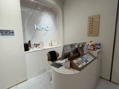 -海马体照相馆(上海万象城店)