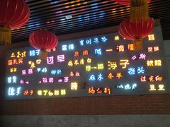 -吉庆街美食广场