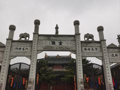 -鸣鹤古镇