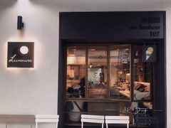 -Luneurs(幸福里店)