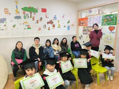 -i2青少儿英语(爱加星悦荟店)