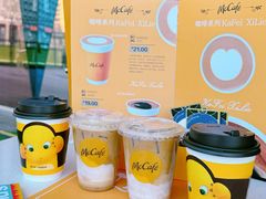 -麦当劳(哈西万达店)