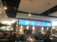 -花椒俏川菜小馆(南海万达店)