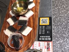 -本炙炭烤·蒲烧活鳗料理店(金沙洲店)