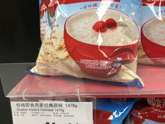 -家乐福(古北店)