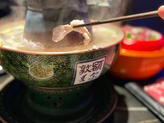 -额尔敦传统涮(公园西路店)