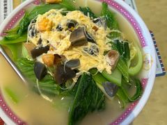 -吴系粤菜馆·茶餐厅(深业上城店)