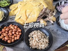 -顺德家厨(白云店)