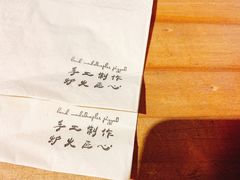 -盘炉forenza·云贵川融合小食堂 ( 钟楼中柳巷店)