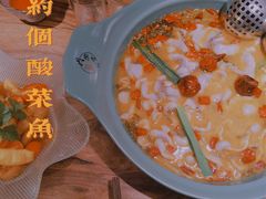 老坛酸菜鱼-周渝食惦·酸菜鱼精致川菜(横岗店)