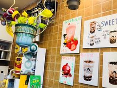 -九秋茶铺(三里屯店)