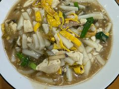 -老袁炒年糕(富豪路店)