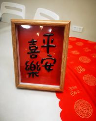 -妍悦月子中心(武汉天地店)