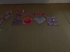 -海底捞火锅(赛格国际购物中心店)
