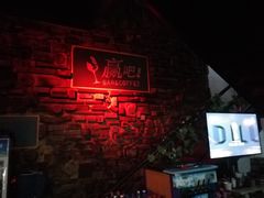 -赢吧Bliss音乐酒吧
