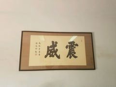 -胡里山炮台