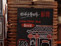 -星巴克(绍兴柯桥柯岩景区店)