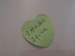 -美格菲健身(外滩店)