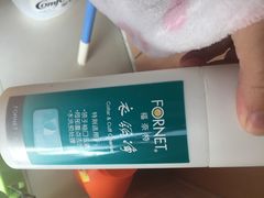-福奈特洗衣洗鞋(宝华广场店)