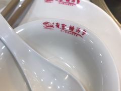 -有家·酸汤鱼(土门店)