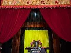 -大槐树寻根祭祖园