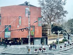 -BOR Eatery(安福路店)