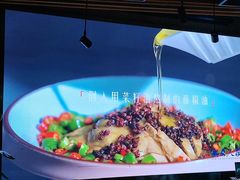 -新安人家·22年本地餐厅