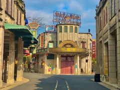 -赤坎·广东华侨国际旅游度假区