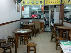 -沙湾姜埋奶(兴新包店)