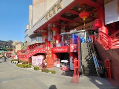 -开元商城(钟楼店)