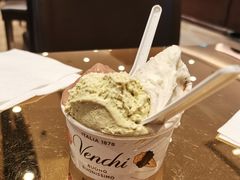 开心果-VENCHI 闻绮(北京国贸商城店)